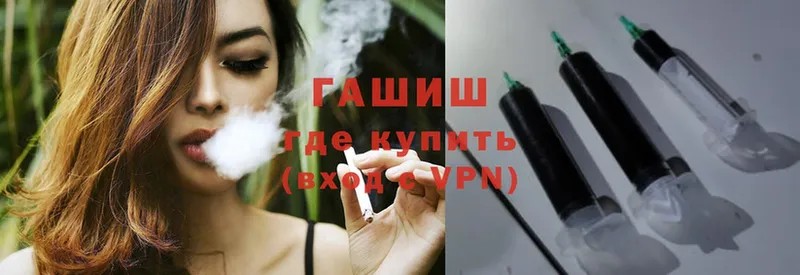 кракен как войти  купить  сайты  Багратионовск  ГАШИШ AMNESIA HAZE 